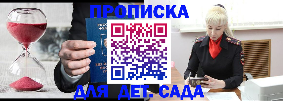 форма 3 в Верхней Салде